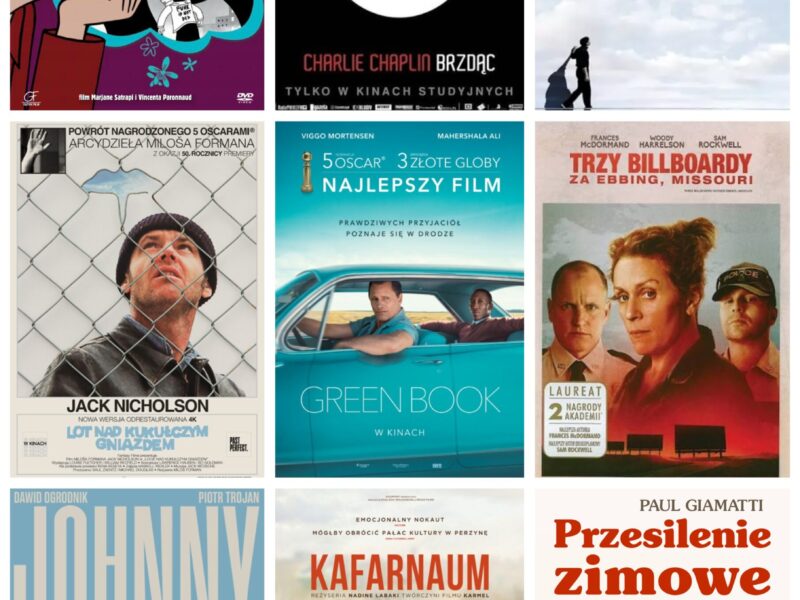 I tak się trudno rozstać, czyli o edukacji filmowej, która się nie kończy